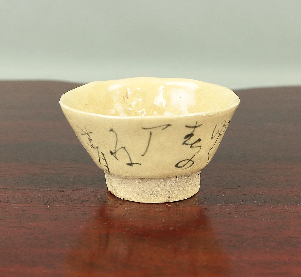 Thumbnail 34