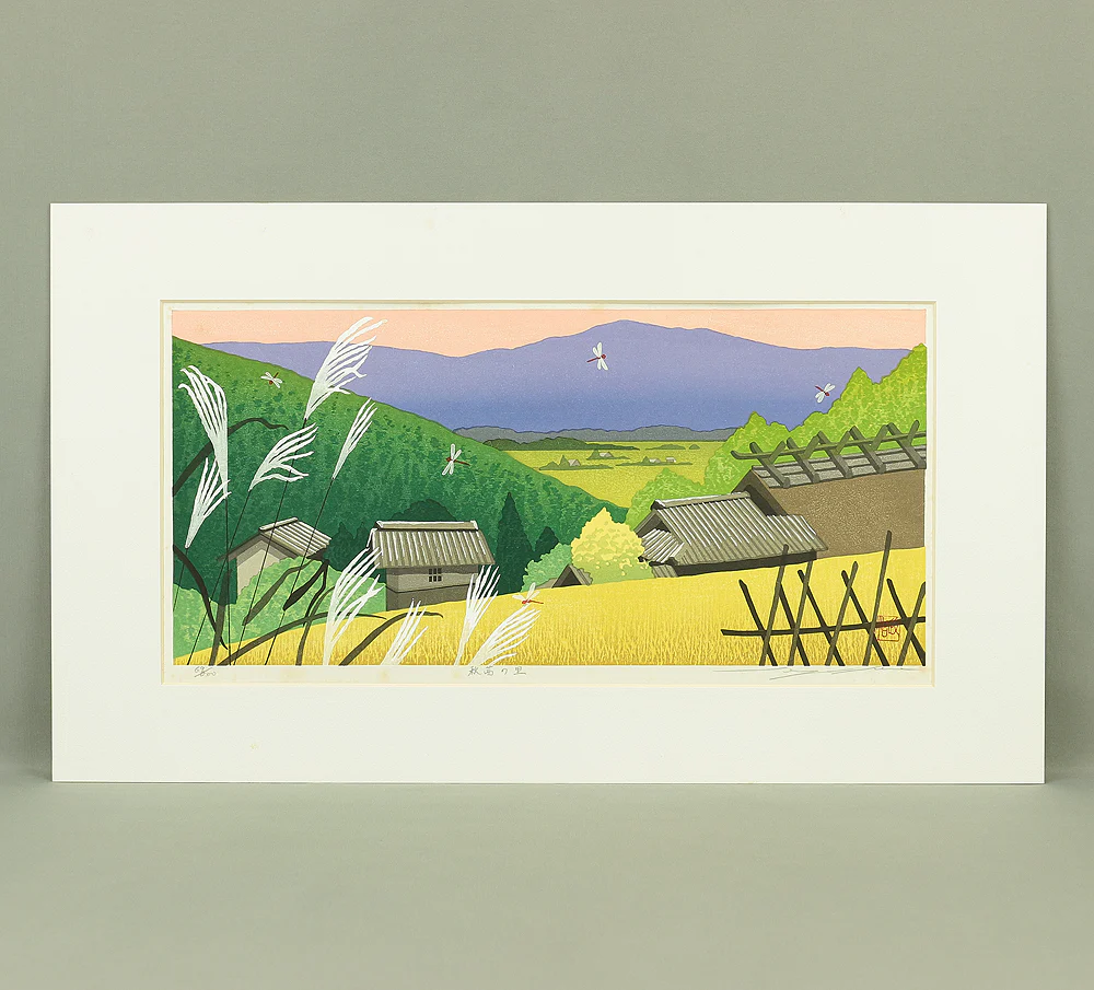 Thumbnail 35