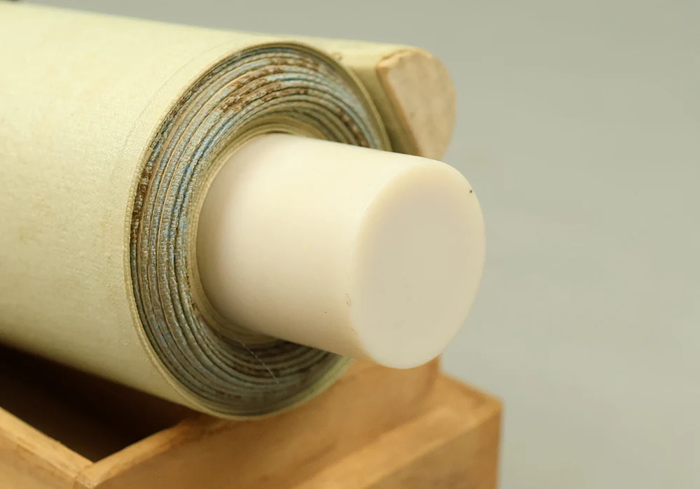 Thumbnail 18