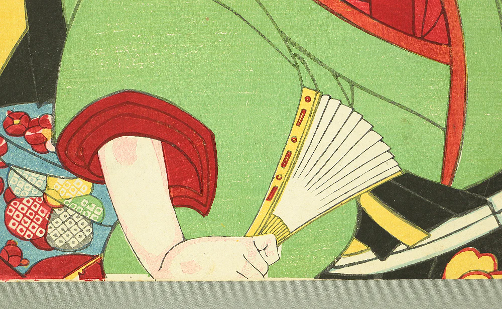 Thumbnail 22
