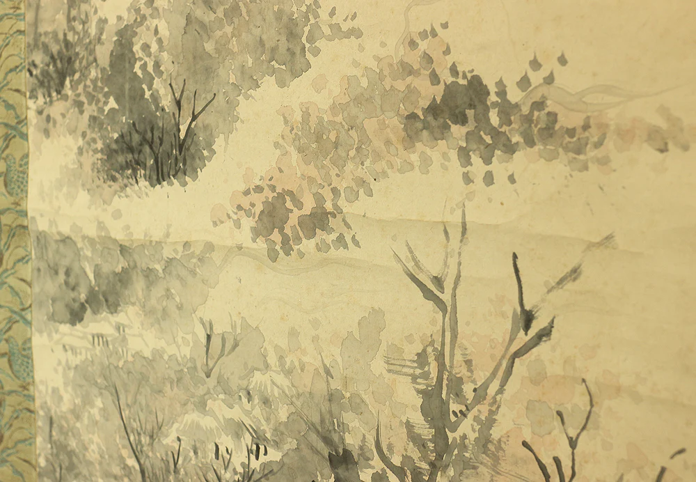 Thumbnail 15