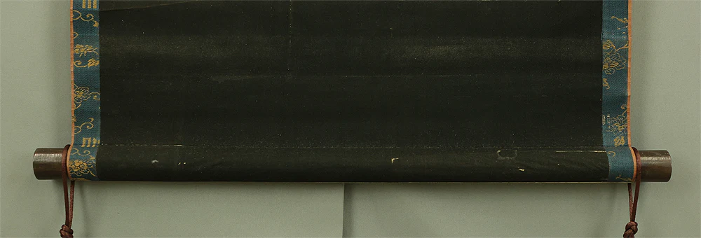Thumbnail 12