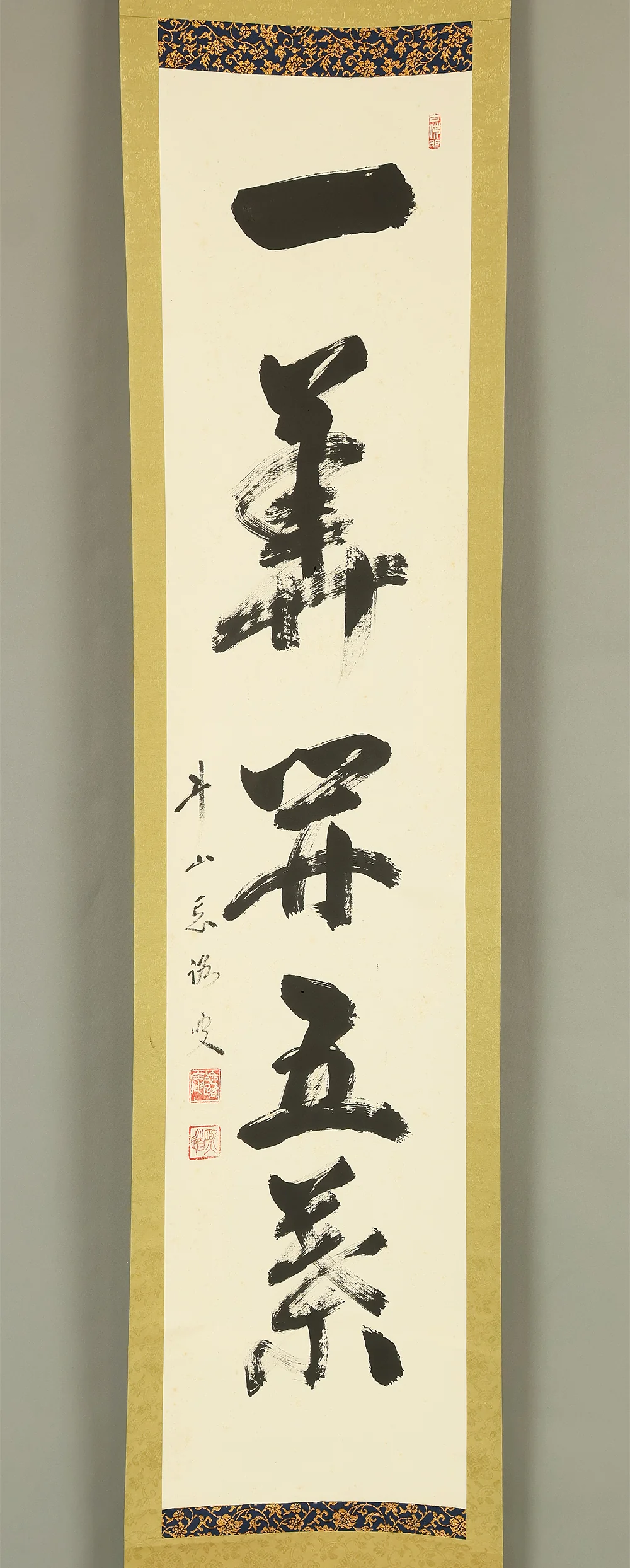 Shinto, Buddhism & Zen-Themed Antiques