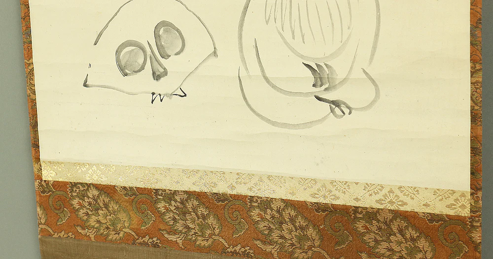 Thumbnail 12