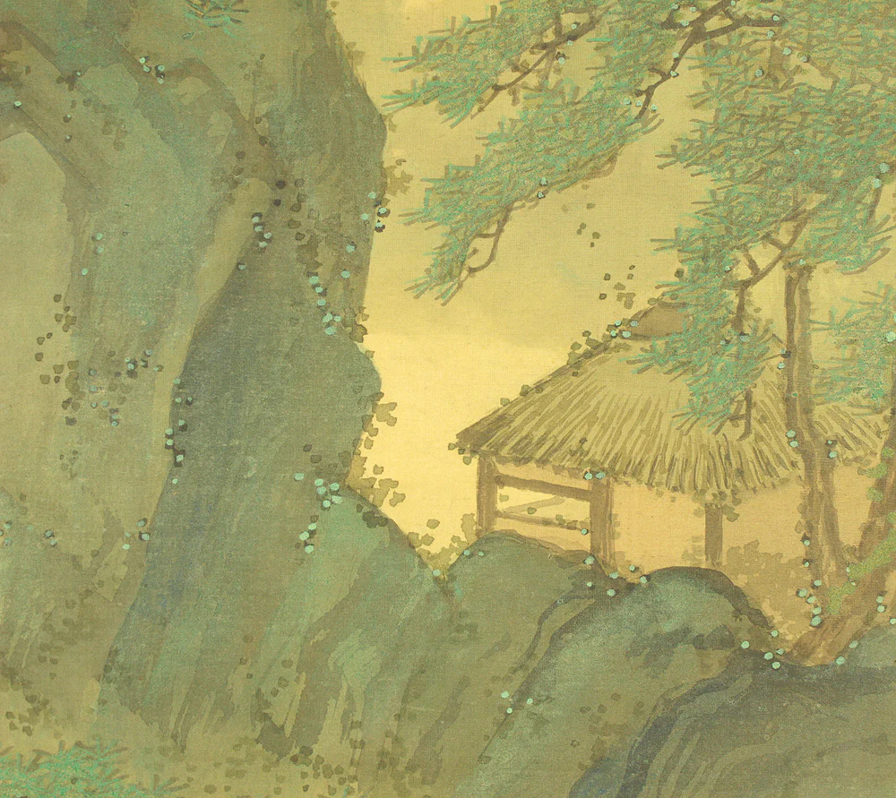 Thumbnail 14