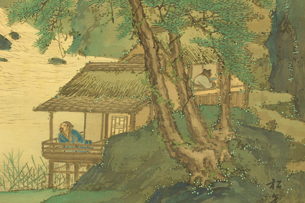 Thumbnail 23