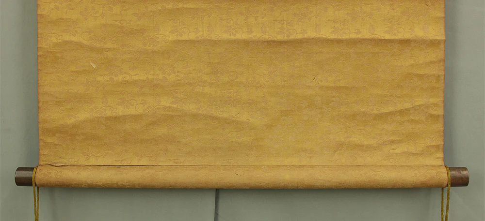 Thumbnail 15