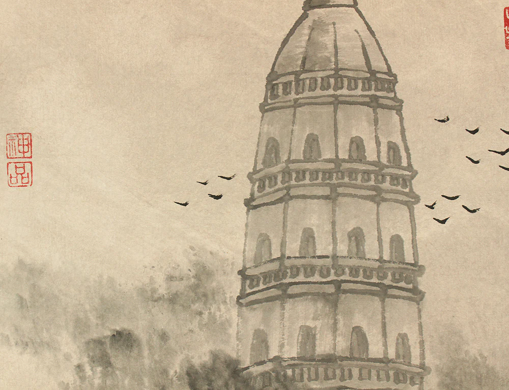 Thumbnail 12