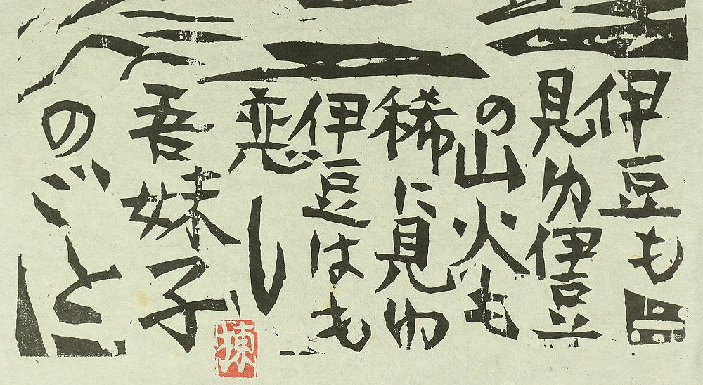 Thumbnail 12