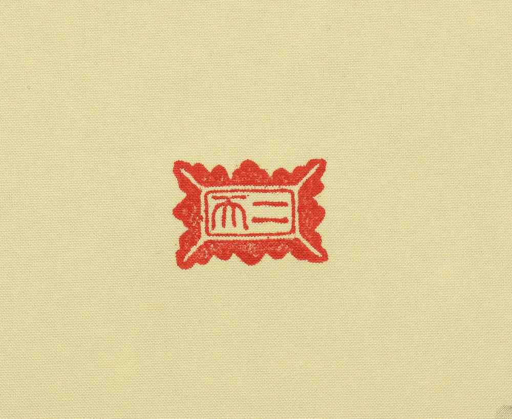 Thumbnail 26
