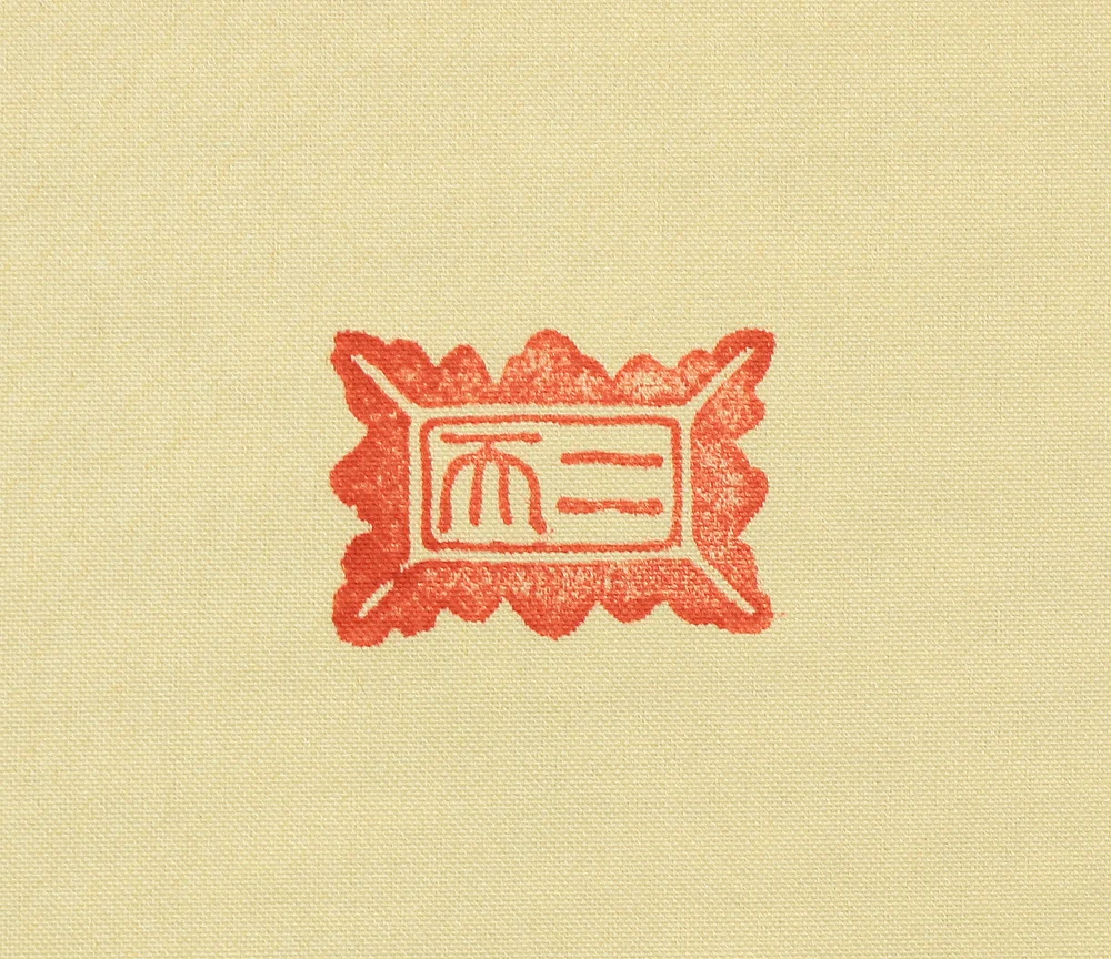 Thumbnail 26