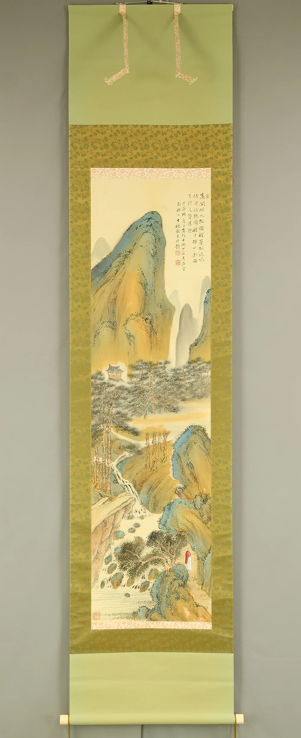 Thumbnail 2