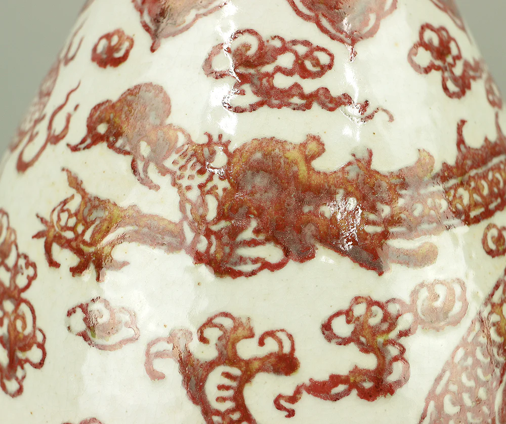 Thumbnail 12
